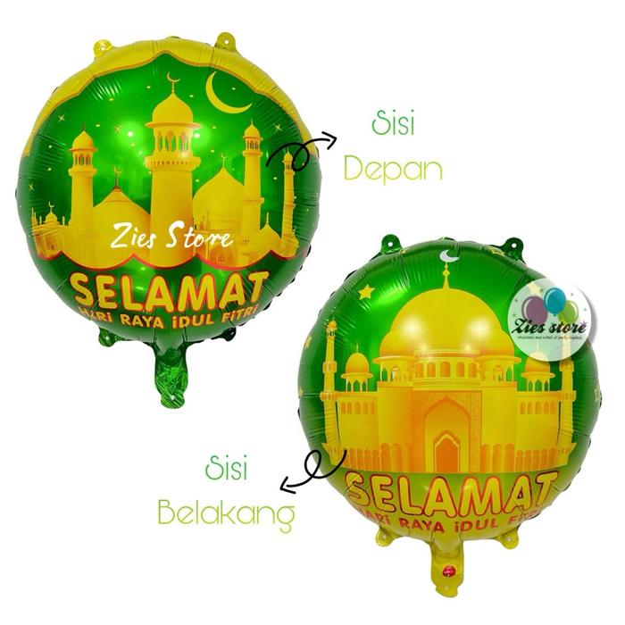 Gambar Balon foil idul fitri bulat / balon foil lebaran (40cm) dari zies store Kota Administrasi Jakarta Barat Tokopedia