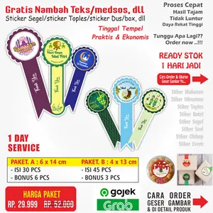 Stiker label/sticker produk/stiker segel paket 30 pcs FREE DESAIN