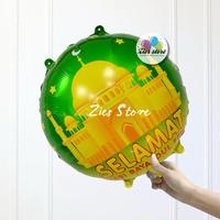 Gambar Balon foil idul fitri bulat / balon foil lebaran (40cm) dari zies store Kota Administrasi Jakarta Barat 3 Tokopedia