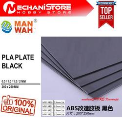 Tamiya – Lot De 4 Plaques Plastique Transparent 0,3 Mm – 257 X 364 Mm – Pour Modélisme – Dès 14 Ans