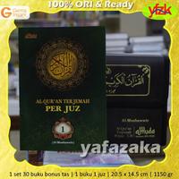 Gambar Al-Quran Terjemahan Per 1 juz A5 AlQuran Al Mushawwir Qur'an Perjuz dari Yafazaka Kota Depok 1 Tokopedia