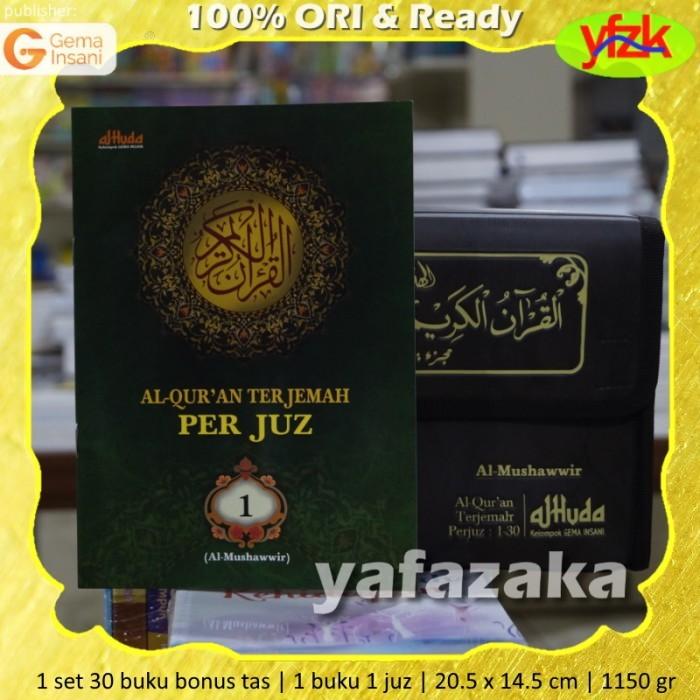 Gambar Al-Quran Terjemahan Per 1 juz A5 AlQuran Al Mushawwir Qur'an Perjuz dari Yafazaka Kota Depok Tokopedia