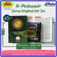 Gambar Al-Quran Terjemahan Per 1 juz A5 AlQuran Al Mushawwir Qur'an Perjuz dari Yafazaka Kota Depok 3 Tokopedia