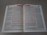 Gambar Al-Quran Terjemahan Per 1 juz A5 AlQuran Al Mushawwir Qur'an Perjuz dari Yafazaka Kota Depok 4 Tokopedia