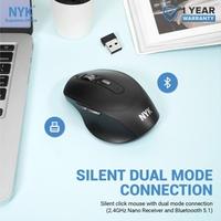 Gambar Mouse NYK C70 Silent Click Dual Mode Bluetooth Wireless Rechargeable - Putih dari Aquarius Ofc Kota Administrasi Jakarta Barat 3 Tokopedia