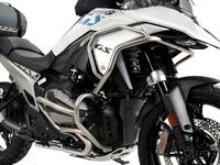 Gambar Engine Guard BMW R1300GS Hepco Becker Original dari Webike Indonesia Kota Administrasi Jakarta Selatan 5 Tokopedia