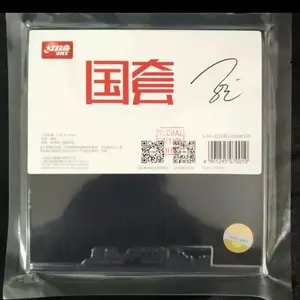 Karet Bet Pingpong DHS Hurricane Malong Signature