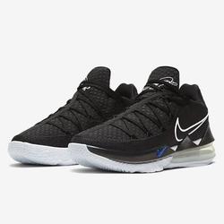 sepatu basket lebron 17