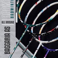 Gambar Raket Badminton Felet Baggaria A5 - Putih dari LobShot.ID Kab. Bandung 1 Tokopedia