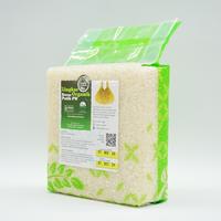 Gambar LO BERAS PUTIH PW ORGANIK 1 KG - exp jauh dari Healthy Choice Indonesia_NEW Kota Administrasi Jakarta Pusat 3 Tokopedia