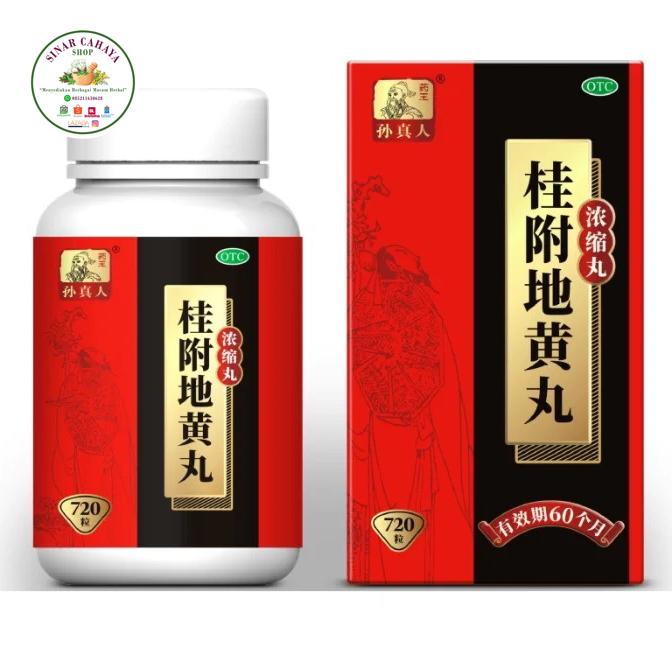 Guifu Dihuang Wan 720butir