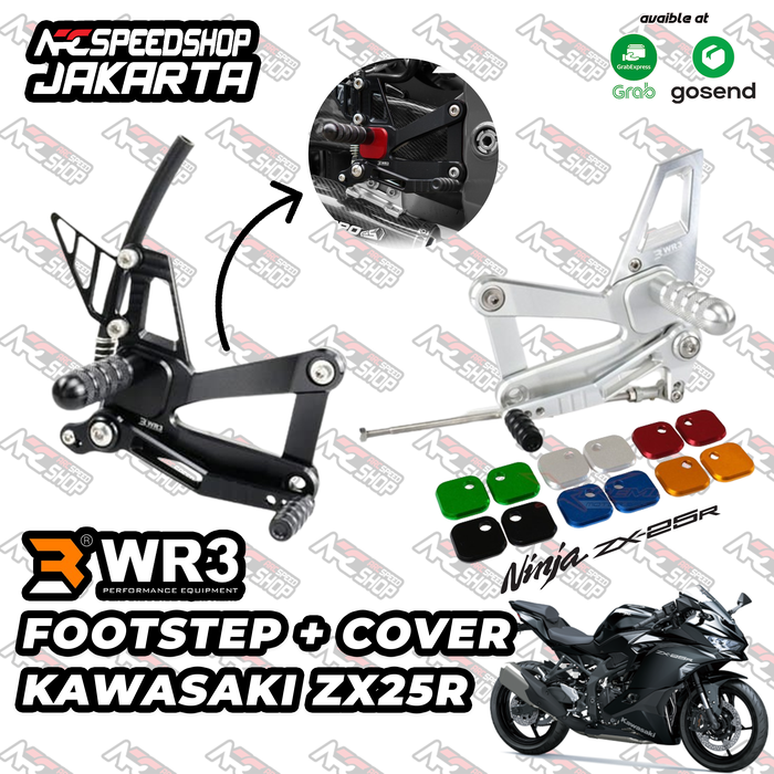 WR3 ダブルアールスリー Footstep RS-Series ZX-25R ZX-4R ZX-25RR