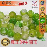 Gambar Butiran Beads Batu Giok Jade Jadeite Asli 6mm Green Phrenite - VeE dari Vee Jewelry Store Kota Bekasi 1 Tokopedia
