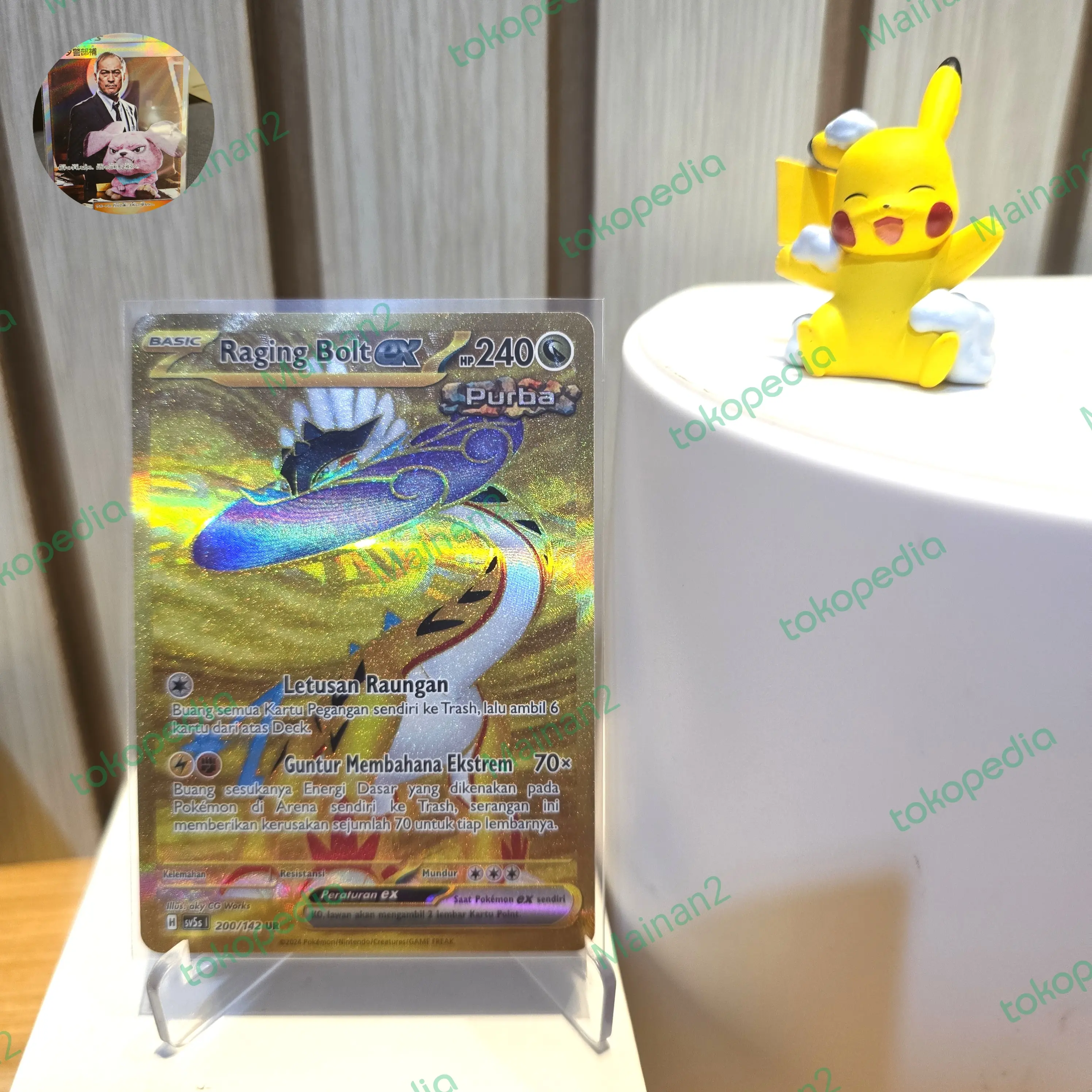 Raging bolt ex ur sv5s paradoks andalan kartu pokemon tcg indo