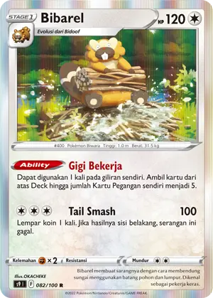 Bibarel S9 082/100 Star Birth Gigi Bekerja