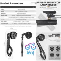 Gambar WEST BIKING 358 Bracket Mount Holder Comp Bike Lampu Sepeda Barfly Alu - Black dari Wof Wheel of Fortune Official Kab. Tangerang 2 Tokopedia