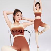 Gambar Atasan Bra Sport Gradasi 2 Warna Sport Bra Push Up BH Yoga Olahraga - GREEN, S dari Anmo Yoga Kota Administrasi Jakarta Utara 1 Tokopedia