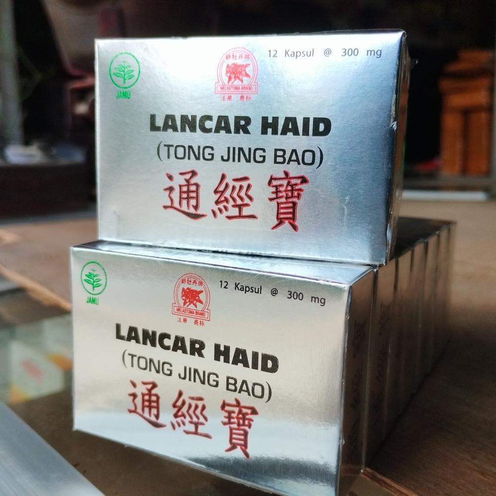 LANCAR HAID TONGJINGBAO 痛经宝 - TONGJINGBAO 12