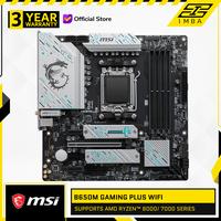 Gambar MSI MOTHERBOARD MATX B650M GAMING PLUS WIFI DDR5 AM5 /AMD 3Y - MSI B650M GAMING WIFI DDR5 dari IMBA PC Kota Administrasi Jakarta Utara 1 Tokopedia