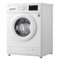 Gambar LG FB1208S6W MESIN CUCI FRONT LOADING 8 KG INVERTER FB1208 1208S6W dari Asegan Elektronik Store Kota Depok 3 Tokopedia