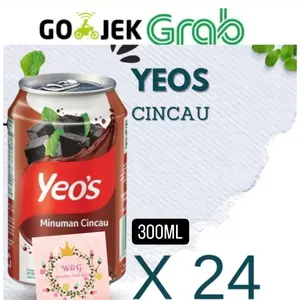 Yeos grass jelly drink 300ml | Yeo's grass jelly can 300ml isi 24pcs