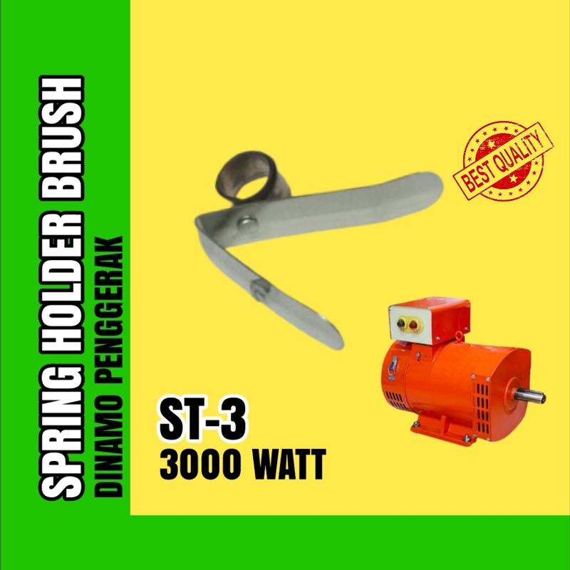 ST3 Spring Holder/Per Carbon brush Dinamo 3-KVA 0