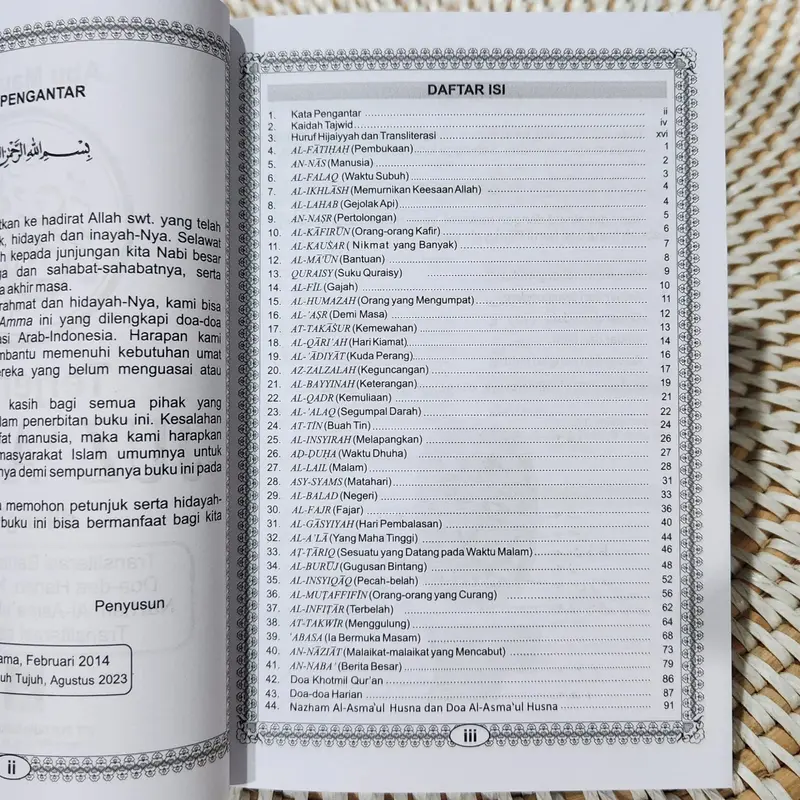 Juz Amma Terjemah Latin HVS Ukuran A6 3