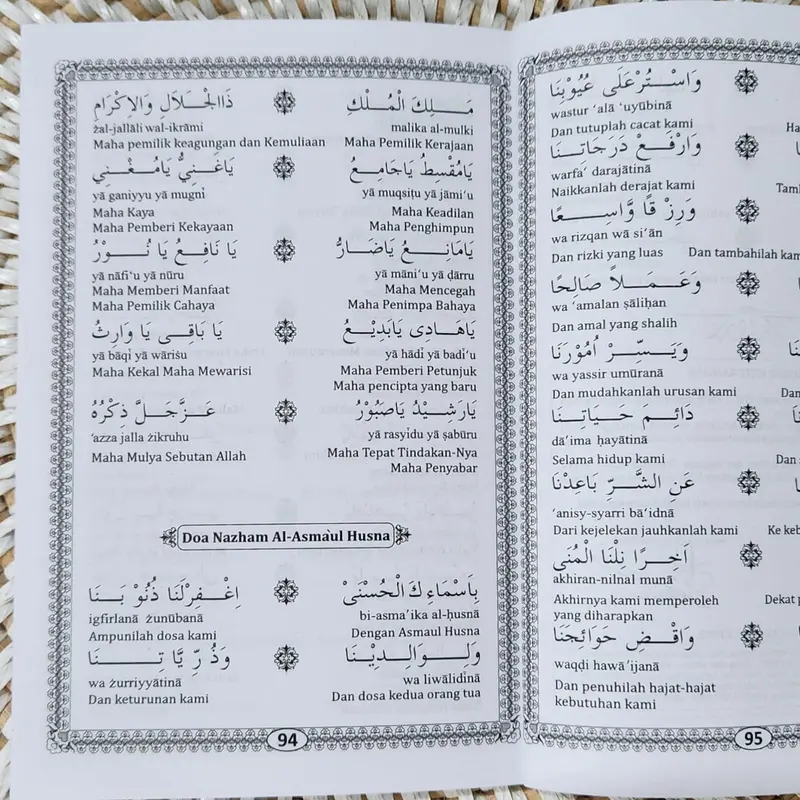 Juz Amma Terjemah Latin HVS Ukuran A6 4
