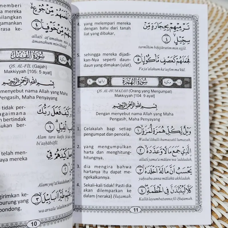 Juz Amma Terjemah Latin HVS Ukuran A6 2