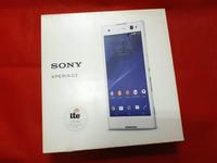 Gambar Dus Buku Hape Sony Xperia C3 D2533 Original Box dari CNC phoneshop Kota Administrasi Jakarta Pusat 1 Tokopedia