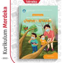 Gambar Buku Panduan Guru PAUD CP Elemen Dasar Literasi STEAM K-Merdeka dari Merdeka Books ID Kab. Sidoarjo 1 Tokopedia