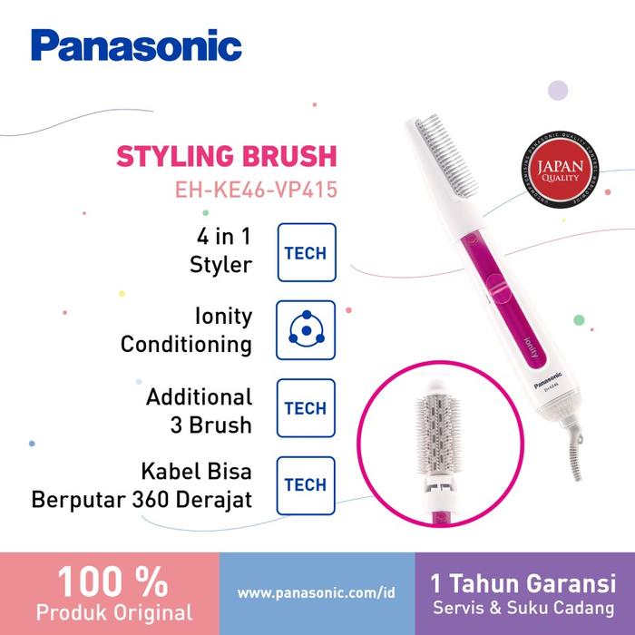 Gambar Panasonic Ion Hair Styler EH KE46 Penata Rambut dari Panasonic Authorized Jakarta Kota Administrasi Jakarta Barat Tokopedia
