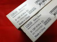 Gambar Dus Buku Hape Sony Xperia C3 D2533 Original Box dari CNC phoneshop Kota Administrasi Jakarta Pusat 3 Tokopedia