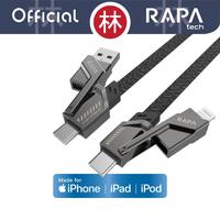 Gambar RAPAtech DC5054 - LINE MAX PRO 4-in-1 Cable 60W - Apple MFi Certified - DC5054 MFi Only dari RAPAtech Jakarta Kota Administrasi Jakarta Barat 2 Tokopedia