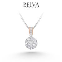 Gambar Liontin Berlian Bulat - Belva Jewellery - BAPDBW02597 dari Belva Jewellery Online Kota Administrasi Jakarta Barat 1 Tokopedia