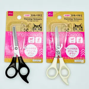 THINNING SCISSORS FOR DOGS AND CATS GUNTING BULU ANJING KUCING JAPAN