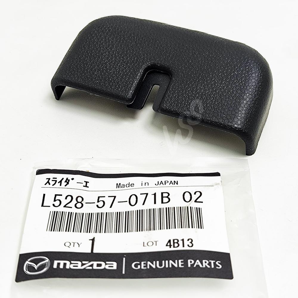 Tutup Rel Jok Mazda 8 LY Cover Seat Side Lower BELAKANG
