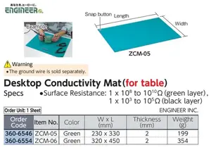 Desktop Conductivity Mat For Table 230x330mm ENGINEER ZCM-05