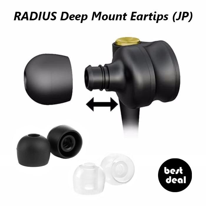 Gambar (Per Pasang) Radius Deep Mount Earpiece - Earphone Tips Eartips Eartip - Black, XS dari bestdeal_NEW Kota Administrasi Jakarta Pusat Tokopedia