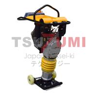 Gambar Tamping Rammer Diesel / Stamper Kuda Solar / Mesin Pemadat Tanah Tsuzumi TRD88-E dari Tsuzumi Japan Kota Tangerang 4 Tokopedia