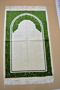 Gambar Sajadah Lipat Aesthetic Turki Halus Aydin Sina 70x110 Cm - Red dari Sufi Carpet Kota Administrasi Jakarta Pusat 3 Tokopedia