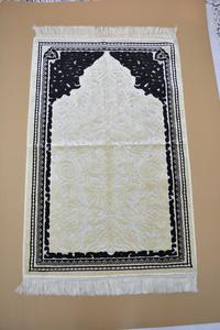 Gambar Sajadah Lipat Aesthetic Turki Halus Aydin Sina 70x110 Cm - Red dari Sufi Carpet Kota Administrasi Jakarta Pusat 2 Tokopedia
