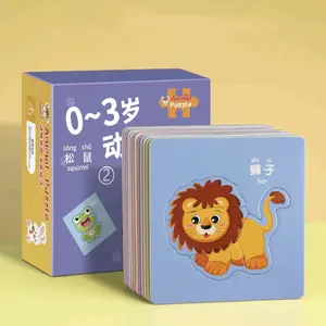 Puzzle flashcard tebal (12gambar per box) mainan edukasi anak