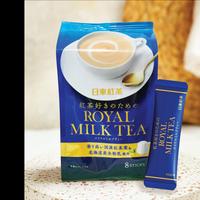 Gambar NITTO KOCHA ROYAL MILK TEA (isi 8 sachets) / Minuman Milk Tea Jepang dari Ishirasnackhouse Kota Administrasi Jakarta Utara 2 Tokopedia
