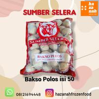 Gambar Sumber Selera Bakso Sapi Polos 50pcs dari Hazanah Frozen Food Kota Surabaya 1 Tokopedia