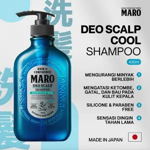 Shampoo Pria MARO Deo Scalp Cool Shampoo Japan 400ml Anti Ketombe BPOM