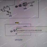 Gambar po seal cylinder kit, seal master kopling bawah innova lama dari toyota duta cendana Kab. Cianjur 1 Tokopedia