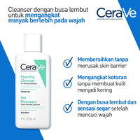 Gambar CeraVe Complete Day & Night Routine (Foaming Cleanser + AM + PM) FREE Moisturiser dari CeraVe ID Kota Tangerang 4 Tokopedia