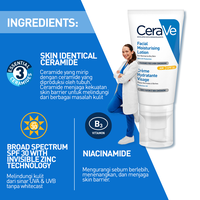 Gambar CeraVe Complete Day & Night Routine (Foaming Cleanser + AM + PM) FREE Moisturiser dari CeraVe ID Kota Tangerang 5 Tokopedia