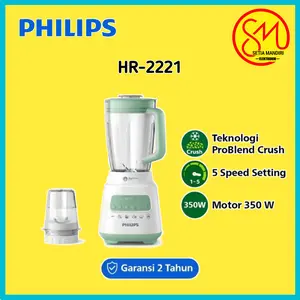 PHILIPS HR2221 Blender 5000 Series 2L Plastic - HR2221/00